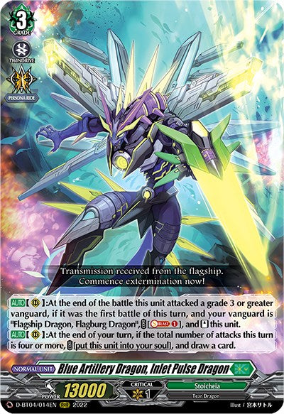 Blue Artillery Dragon, Inlet Pulse Dragon (D-BT04/014EN) [Awakening of Chakrabarthi] - PokeCharles PokeStore