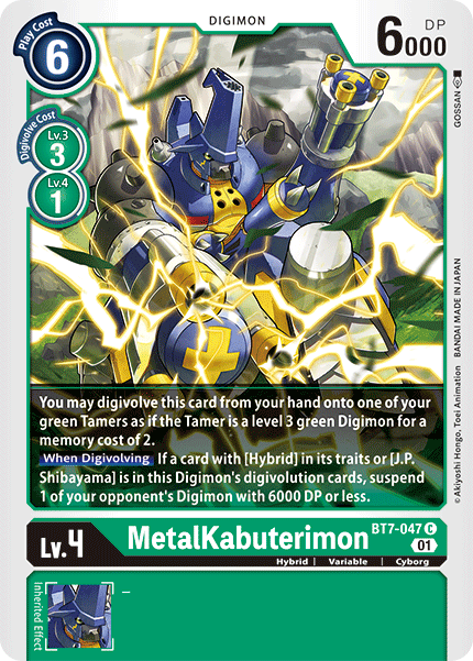 MetalKabuterimon [BT7-047] [Next Adventure] - PokeCharles PokeStore
