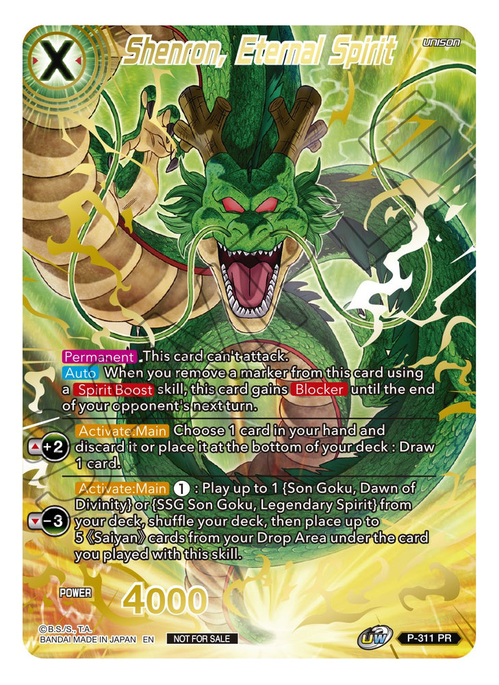 Shenron, Eternal Spirit (Gold Stamped) (P-311) [Promotion Cards] - PokeCharles PokeStore