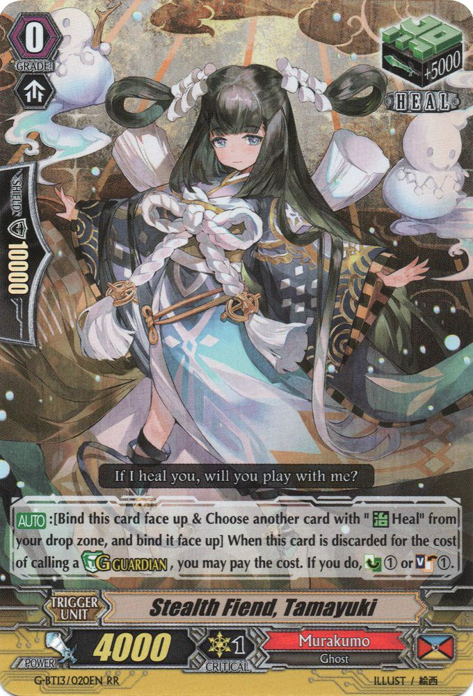 Stealth Fiend, Tamayuki (G-BT13/020EN) [Ultimate Stride] - PokeCharles PokeStore