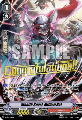 Stealth Beast, Million Rat (V-PR/0028EN) [V Promo Cards] - PokeCharles PokeStore