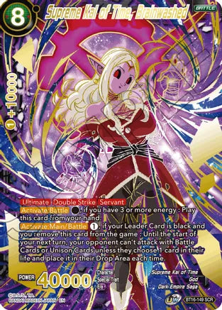 Supreme Kai of Time, Brainwashed (BT16-149) [Realm of the Gods] - PokeCharles PokeStore