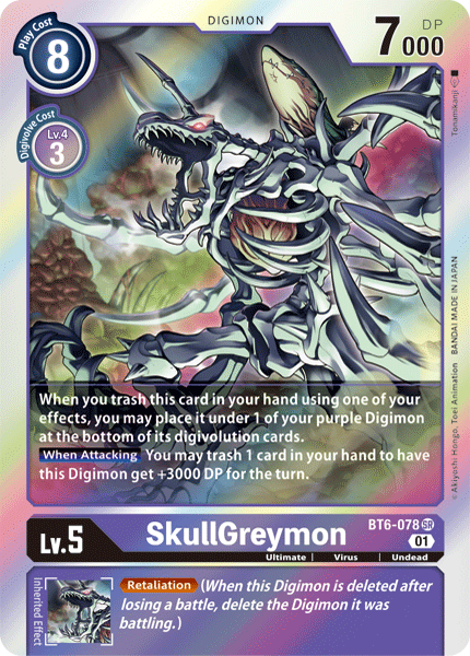 SkullGreymon [BT6-078] [Double Diamond] - PokeCharles PokeStore