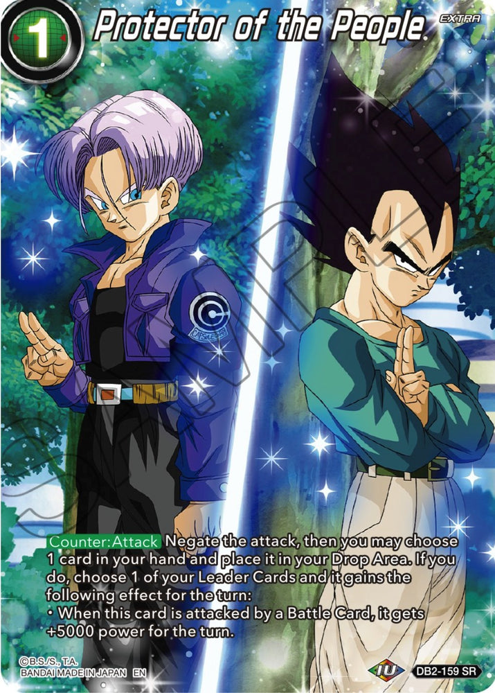 Protector of the People (DB2-159) [Theme Selection: History of Vegeta] - PokeCharles PokeStore