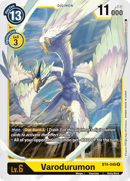 Varodurumon [BT4-049] [Great Legend] - PokeCharles PokeStore