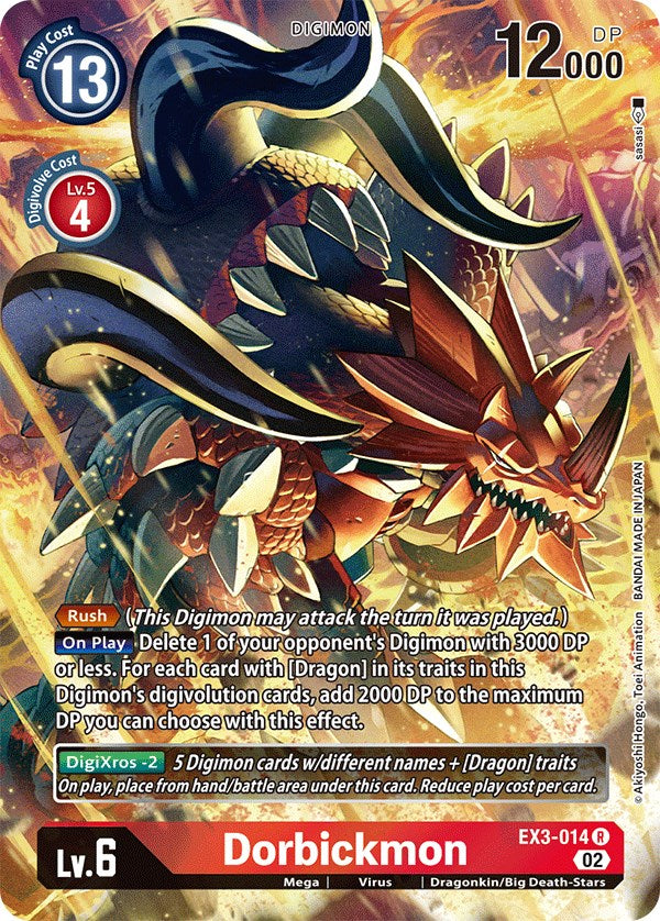 Dorbickmon [EX3-014] (Alternate Art) [Draconic Roar] - PokeCharles PokeStore