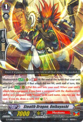 Stealth Dragon, Onibayashi (G-TCB02/027EN) [The GENIUS STRATEGY] - PokeCharles PokeStore
