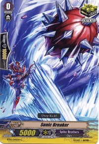 Sonic Breaker (BT02/045EN) [Onslaught of Dragon Souls] - PokeCharles PokeStore