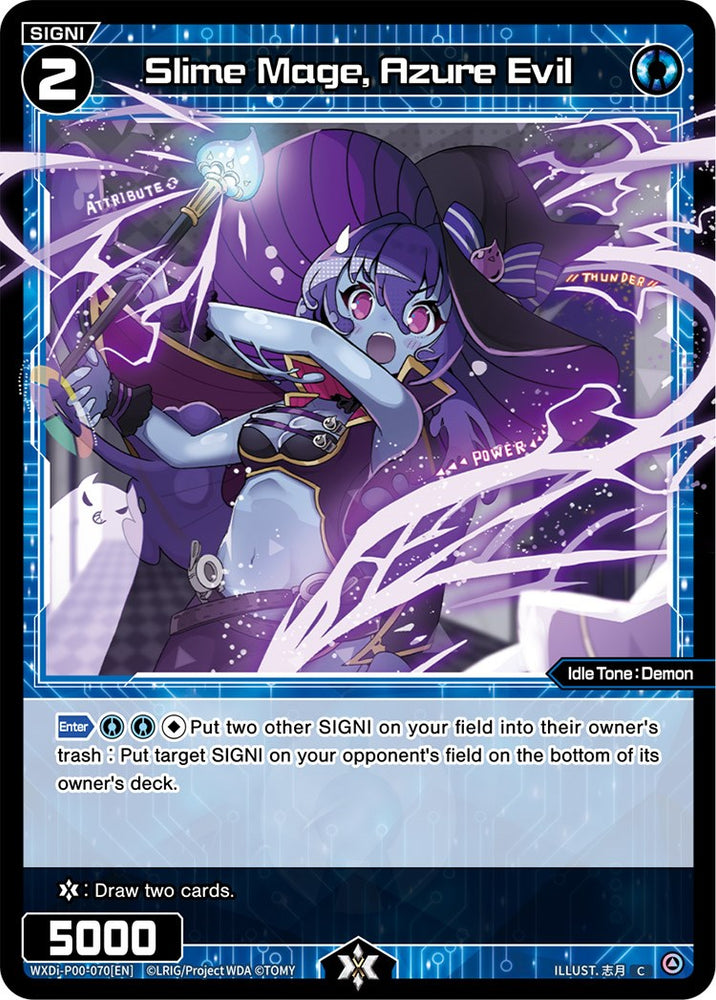 Slime Mage, Azure Evil (WXDi-P00-070) [Interlude Diva]
