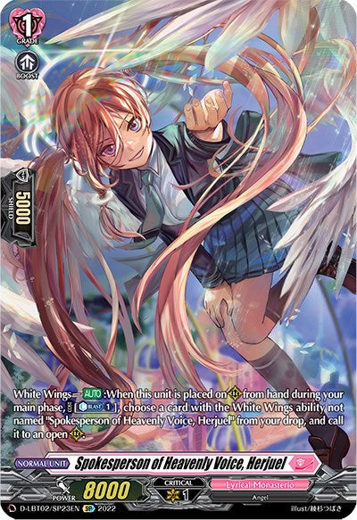 Spokesperson of Heavenly Voice, Herjuel (D-LBT02/SP23EN) [Lyrical Monasterio: It's a New School Term!] - PokeCharles PokeStore