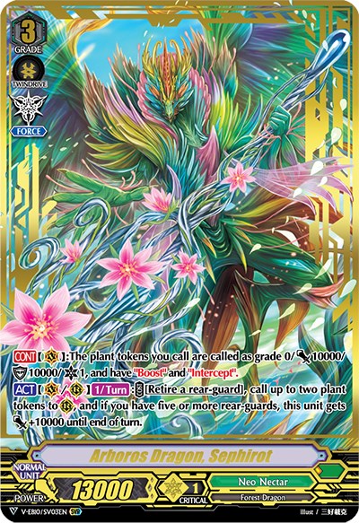 Arboros Dragon, Sephirot (V-EB10/SV03EN) [The Mysterious Fortune] - PokeCharles PokeStore