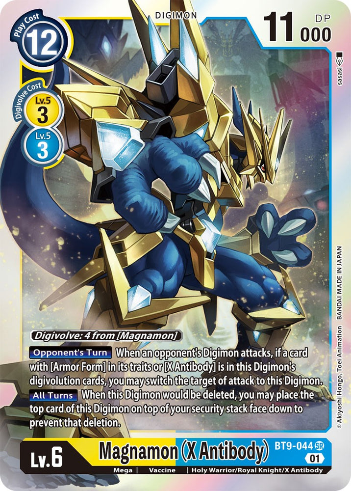 Magnamon (X Antibody) [BT9-044] [X Record] - PokeCharles PokeStore