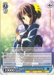 Nagato at a Summer Festival (SY/WE09-E24) [The Melancholy of Haruhi Suzumiya Extra Booster]