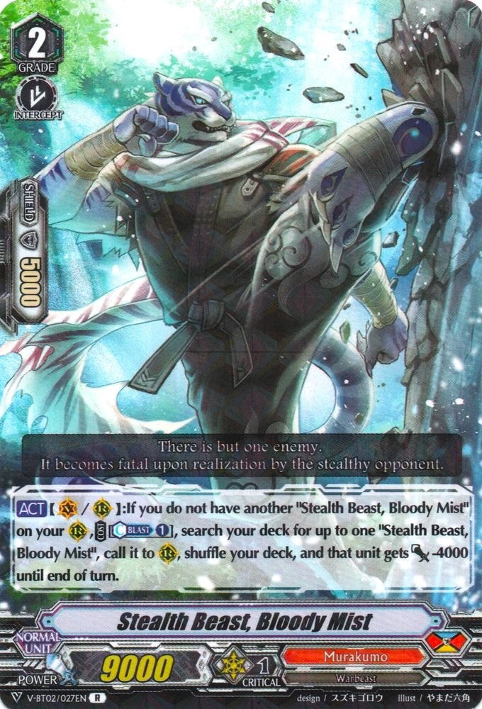 Stealth Beast, Bloody Mist (V-BT02/027EN) [Strongest! Team AL4] - PokeCharles PokeStore