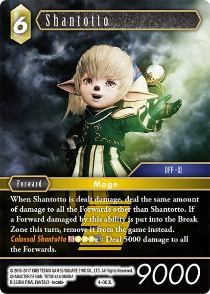 Shantotto [Opus IV] - PokeCharles PokeStore