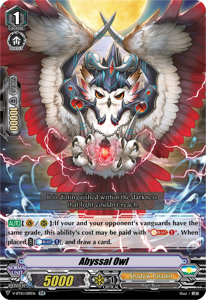 Abyssal Owl (V-BT10/019EN) [Phantom Dragon Aeon] - PokeCharles PokeStore