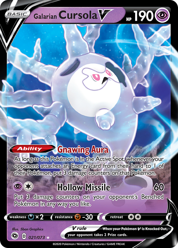 Galarian Cursola V (021/073) [Sword & Shield: Champion's Path] - PokeCharles PokeStore
