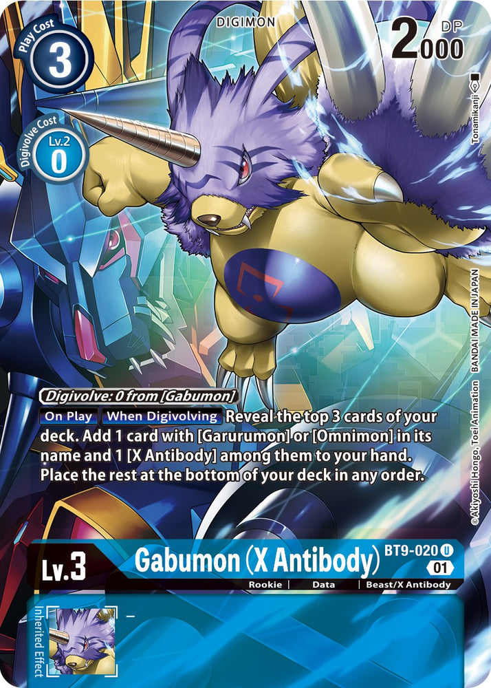 Gabumon (X Antibody) [BT9-020] (Alternate Art) [X Record] - PokeCharles PokeStore