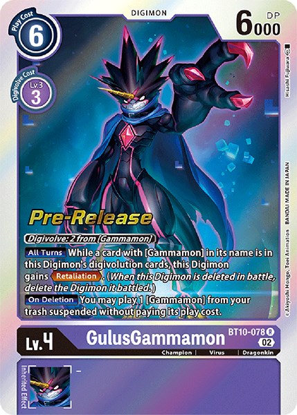GulusGammamon [BT10-078] [Xros Encounter Pre-Release Cards] - PokeCharles PokeStore