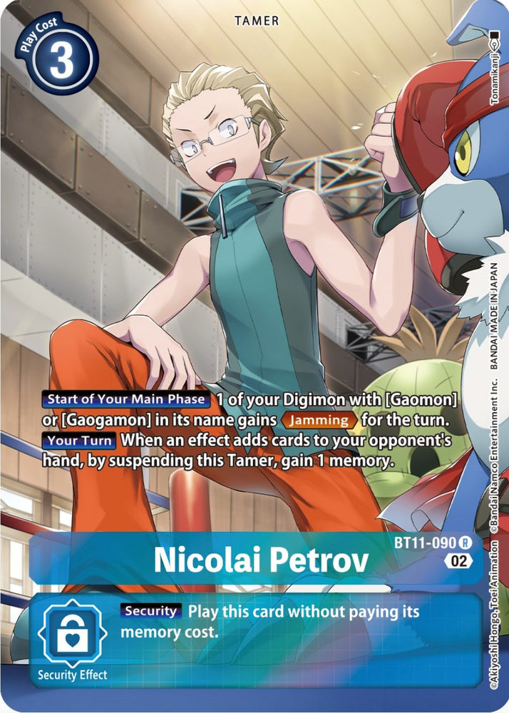 Nicolai Petrov [BT11-090] (Alternate Art) [Dimensional Phase] - PokeCharles PokeStore