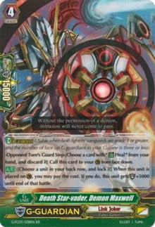 Death Star-vader, Demon Maxwell (G-FC03/038EN) [Fighter's Collection 2016] - PokeCharles PokeStore