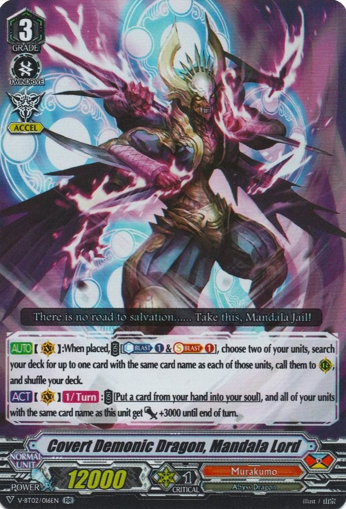 Covert Demonic Dragon, Mandala Lord (V-BT02/016EN) [Strongest! Team AL4] - PokeCharles PokeStore