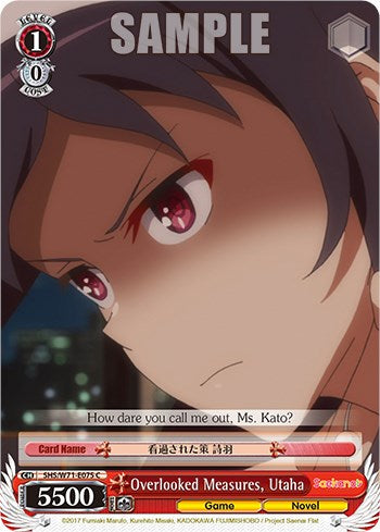 Overlooked Measures, Utaha [Saekano How to Raise a Boring Girlfriend. flat]