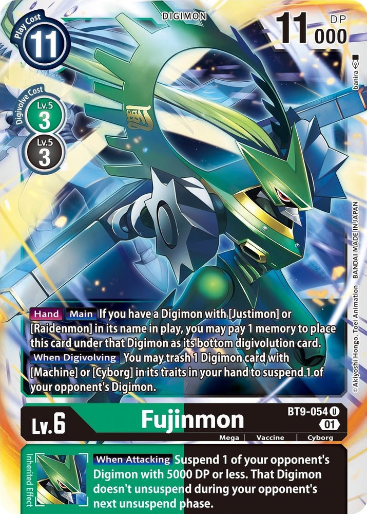 Fujinmon [BT9-054] [X Record] - PokeCharles PokeStore