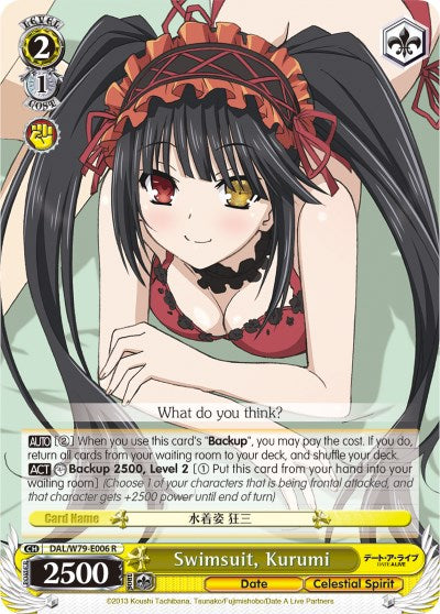 Swimsuit, Kurumi (DAL/W79-E006 R) [Date A Live] - PokeCharles PokeStore