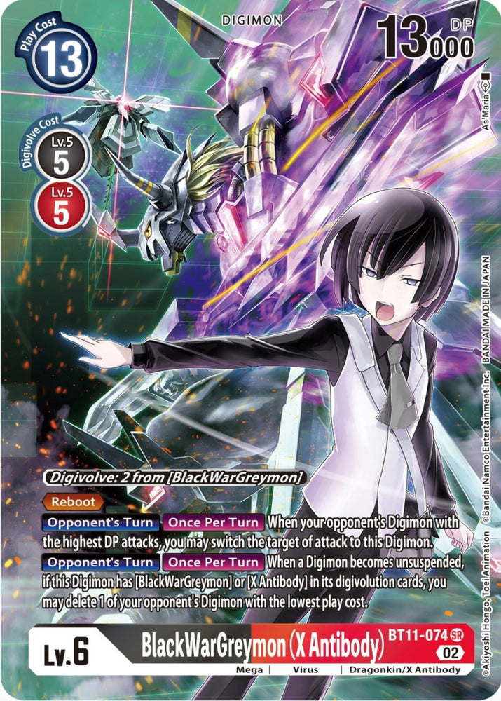 BlackWarGreymon (X Antibody) [BT11-074] (Alternate Art) [Dimensional Phase] - PokeCharles PokeStore