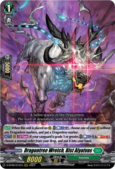Dragontree Wretch, Bist Aiyatvas (D-BT09/015EN) [Dragontree Invasion] - PokeCharles PokeStore