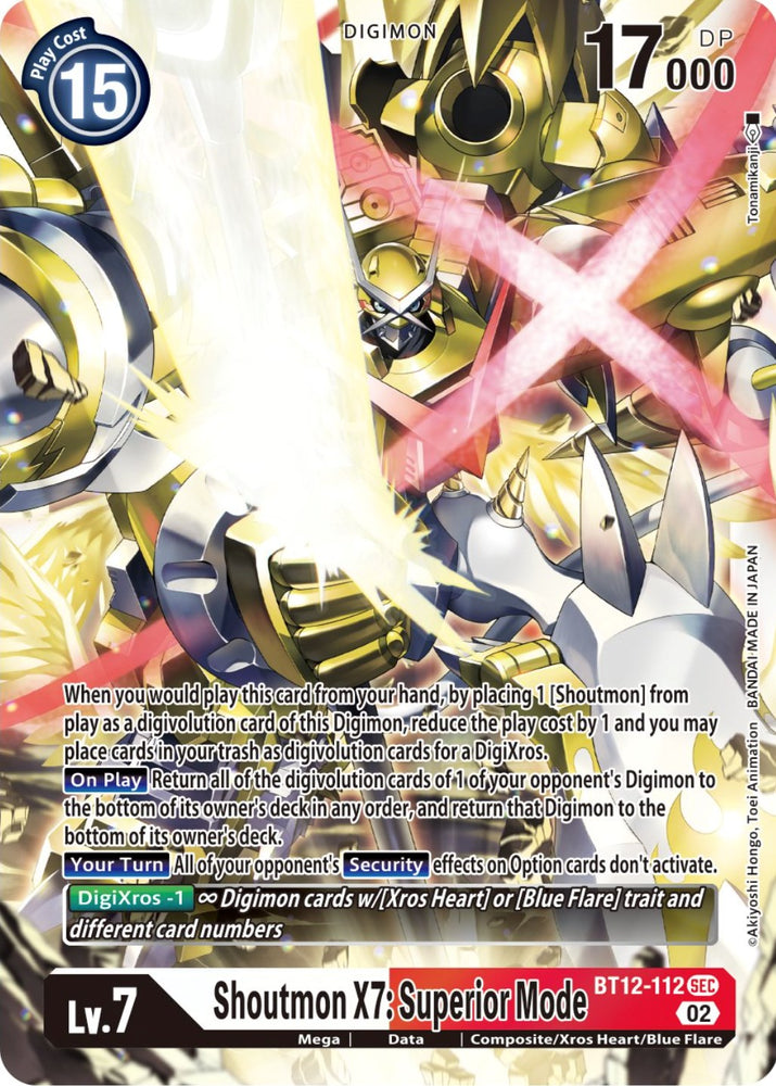 Shoutmon X7: Superior Mode [BT12-112] [Across Time] - PokeCharles PokeStore