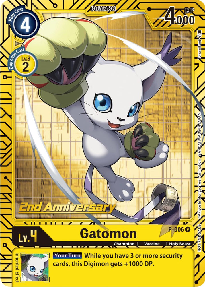Gatomon [P-006] (2nd Anniversary Card Set) [Promotional Cards] - PokeCharles PokeStore