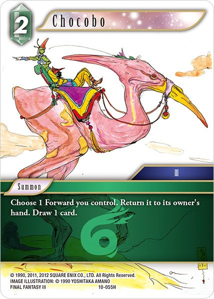 Chocobo [Opus X] - PokeCharles PokeStore