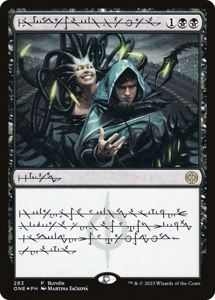 Phyrexian Arena (Phyrexian) (Bundle) [Phyrexia: All Will Be One] - PokeCharles PokeStore