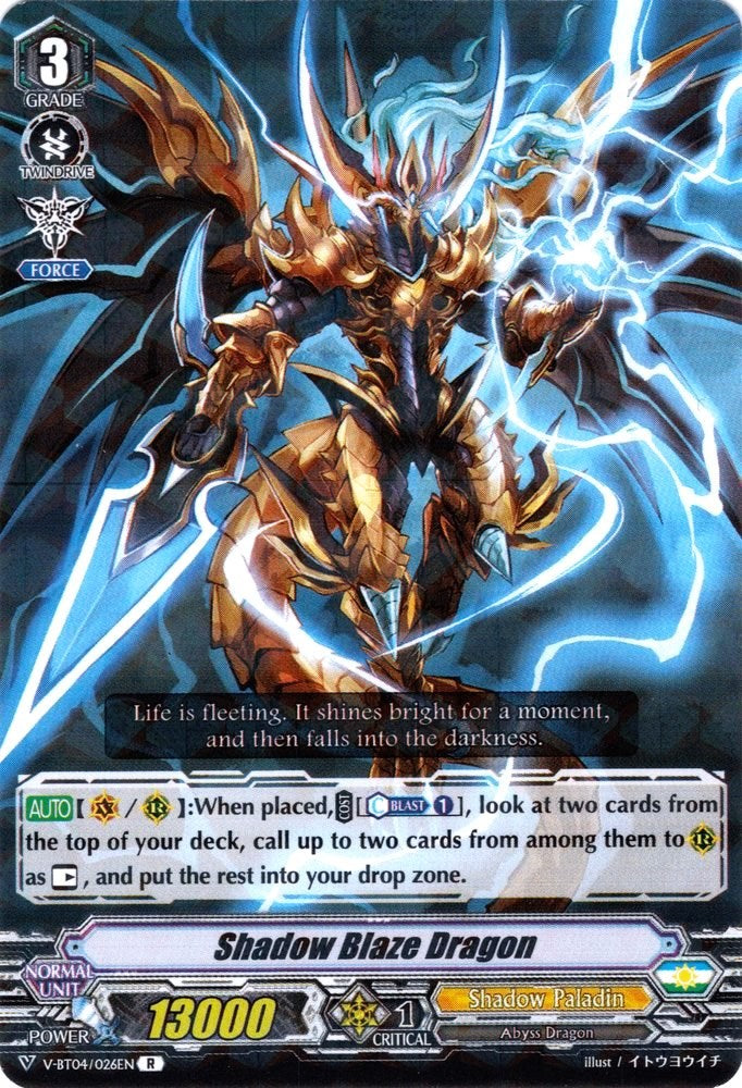 Shadow Blaze Dragon (V-BT04/026EN) [Vilest! Deletor] - PokeCharles PokeStore