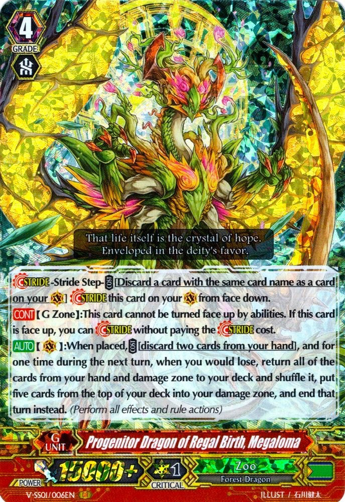 Progenitor Dragon of Regal Birth, Megaloma (V-SS01/006EN) [Premium Collection 2019] - PokeCharles PokeStore