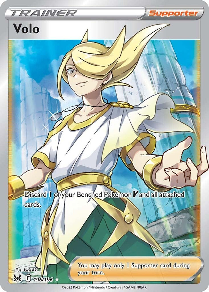 Volo (196/196) [Sword & Shield: Lost Origin] - PokeCharles PokeStore
