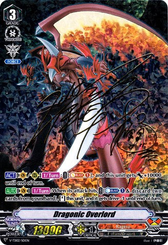Dragonic Overlord (V-TD02/S01EN) [Toshiki Kai]