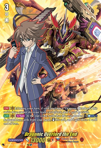 Dragonic Overlord the End (D-BT05/10thSP01EN) [Triumphant Return of the Brave Heroes] - PokeCharles PokeStore