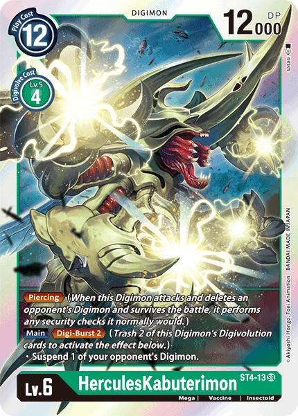 HerculesKabuterimon [ST4-13] [Starter Deck: Giga Green] - PokeCharles PokeStore