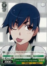 Former Basketball Ace, Suruga Kanbaru (BM/S15-E039 C) [BAKEMONOGATARI] - PokeCharles PokeStore