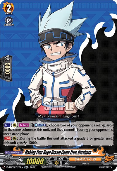 Making Your Huge Dream Come True, Horohoro (D-TB03/029EN) [Shaman King] - PokeCharles PokeStore