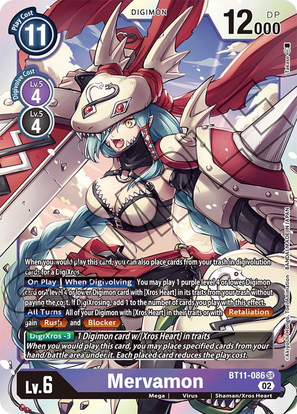 Mervamon [BT11-086] [Dimensional Phase] - PokeCharles PokeStore