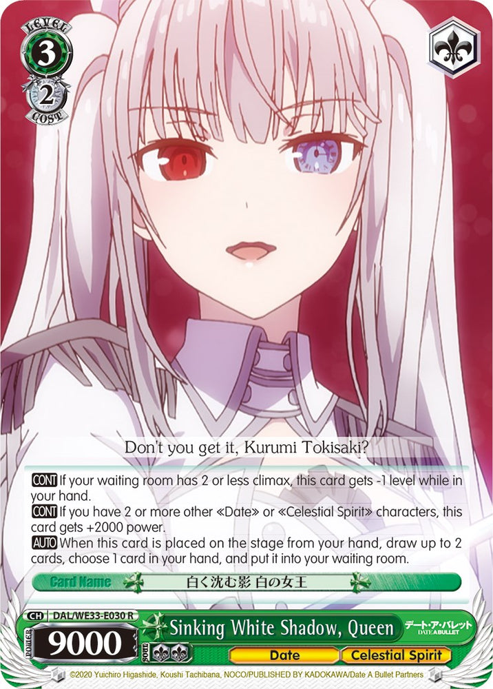 Sinking White Shadow, Queen (DAL/WE33-E030 R) [Date A Bullet] - PokeCharles PokeStore
