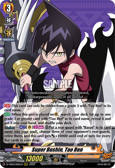 Super Bushin, Tao Ren (D-TB03/005EN) [Shaman King] - PokeCharles PokeStore