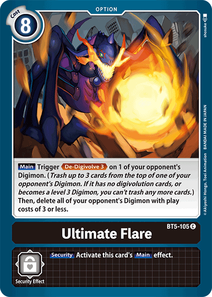 Ultimate Flare [BT5-105] [Battle of Omni] - PokeCharles PokeStore
