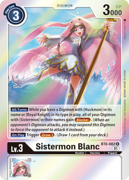 Sistermon Blanc [BT6-082] [Double Diamond] - PokeCharles PokeStore