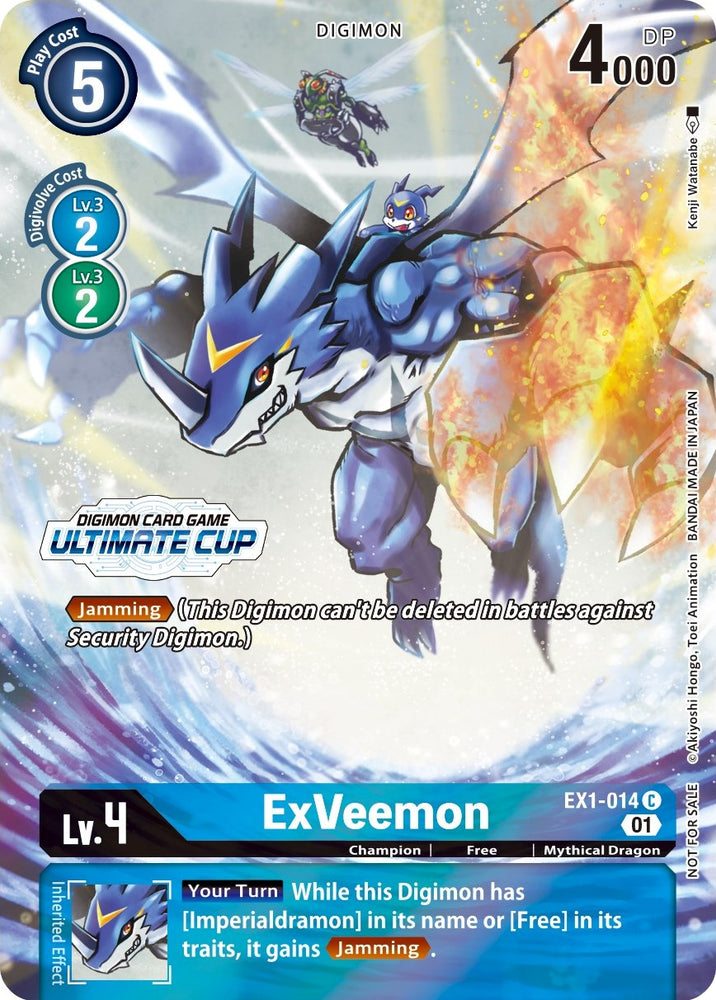 ExVeemon [EX1-014] (April Ultimate Cup 2022) [Classic Collection Promos] - PokeCharles PokeStore