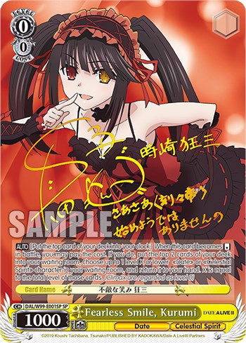Fearless Smile, Kurumi [Date A Live Vol.2]